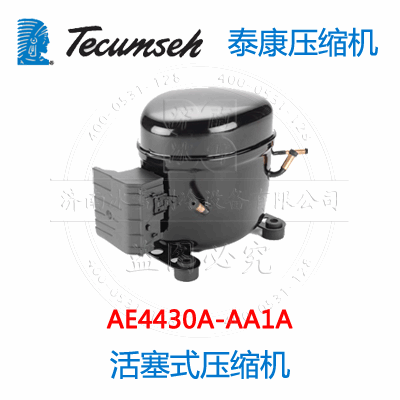 AE4430A-AA1A