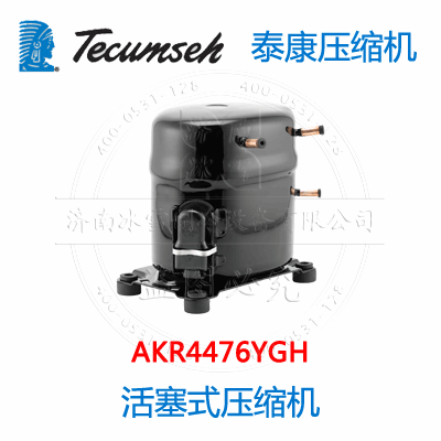 AKR4476YGH