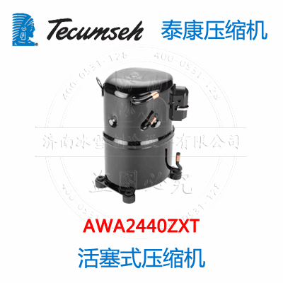 AWA2440ZXT