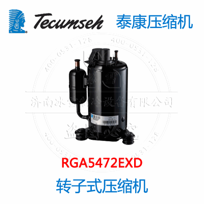 RGA5472EXD