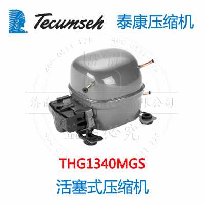 THG1340MGS